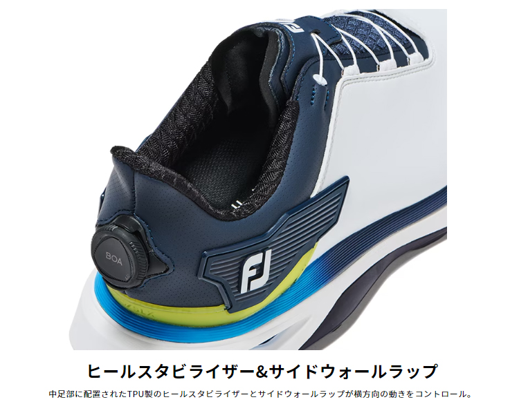 FootJoy（フットジョイ） 日本正規品 FJ PRO/SL X BOA プロエスエル