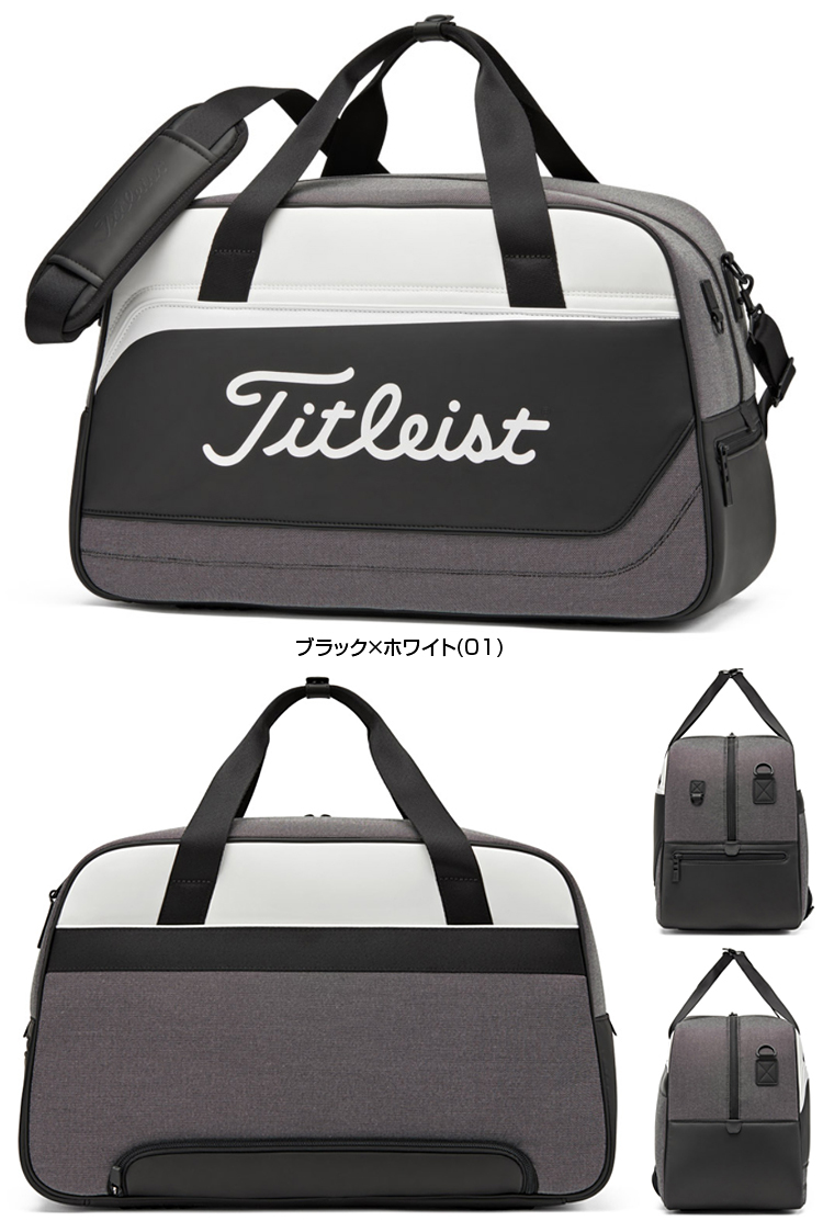Titleist（タイトリスト） 日本正規品 パースート ボストンバッグ 2025