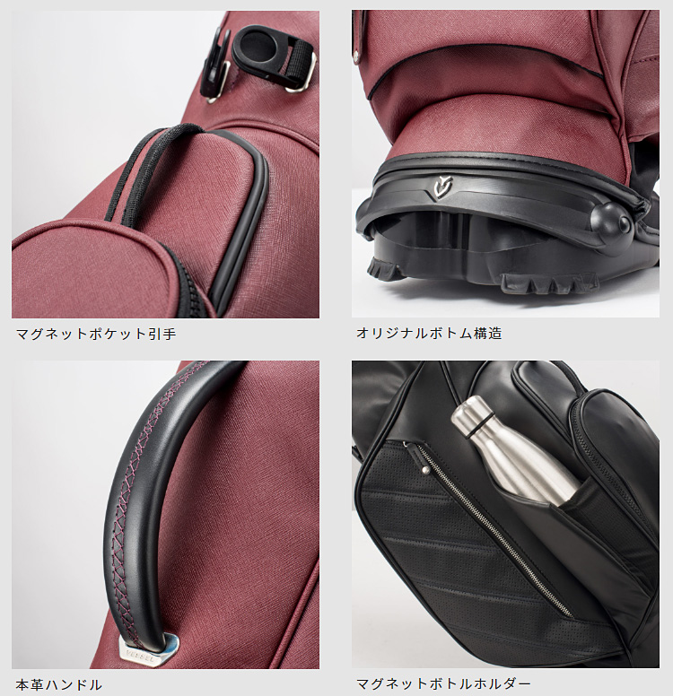 VESSEL ベゼル正規品 VLS LUX Stand Bag スタンドバッグ キャディ