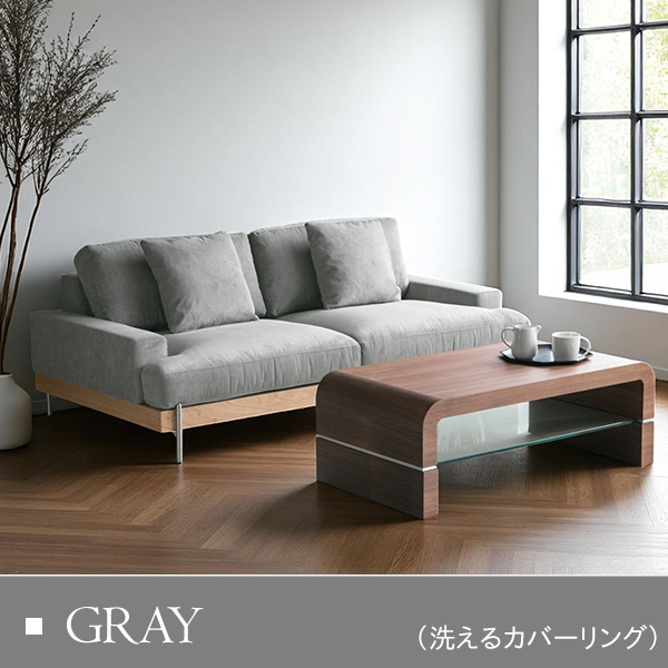 ソファ ソファー 2人掛け 3人掛け 4人掛け コーデュロイ カバーリング