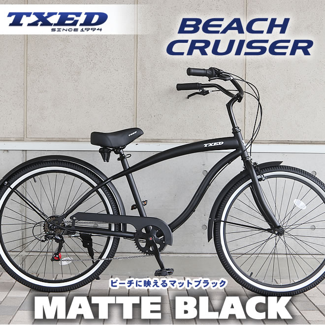 ビーチクルーザー 自転車 26インチ shimano 6段変速 前後 フェンダー