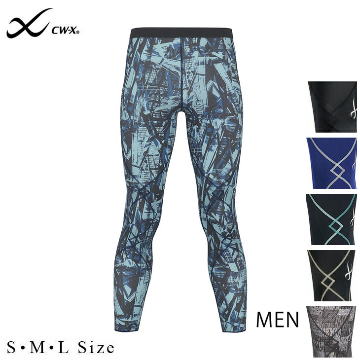 CW-X ワコール CWX スポーツタイツ ロング メンズ 男性向け HXO499