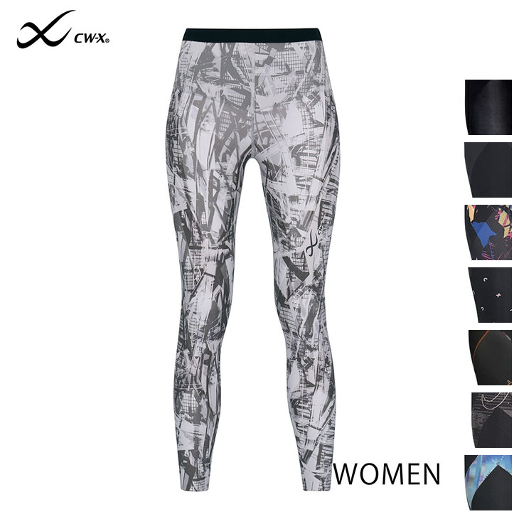 CW-X ワコール CWX レディース スポーツタイツ 着圧 スキー