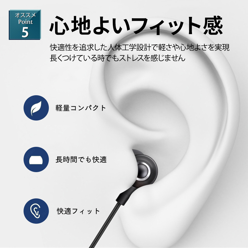 タイプc イヤホン 有線 マイク付き 3.5mm Type C iphone17 Air 16 有線