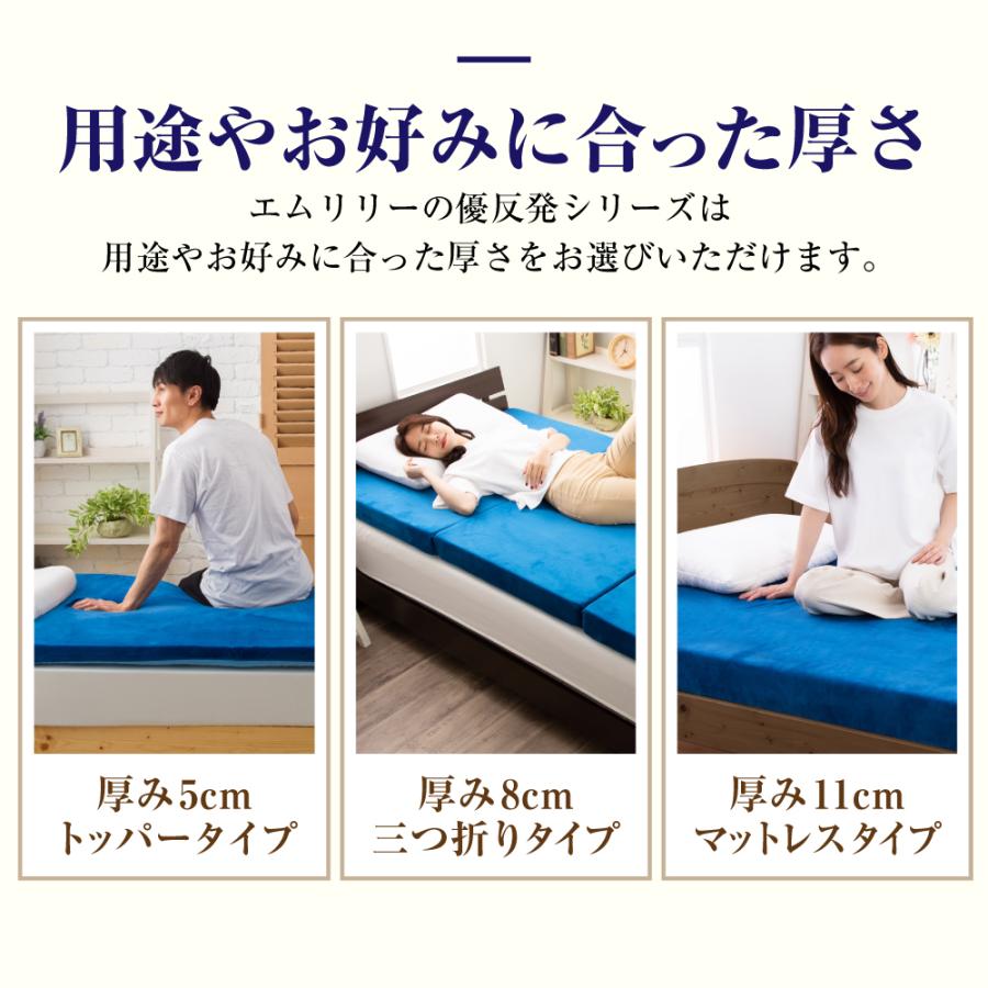 MLILY（エムリリー） 【医師・専門家が推奨】エムリリー マットレス