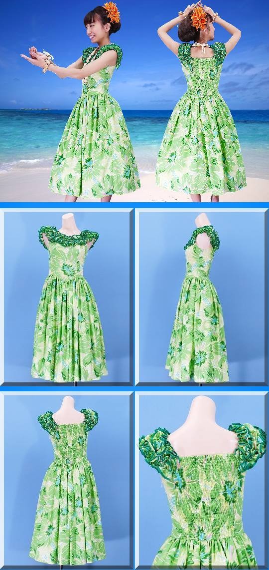 フラダンス ムームー フリル ミディ丈ドレス グリーン Fサイズ 2380grF