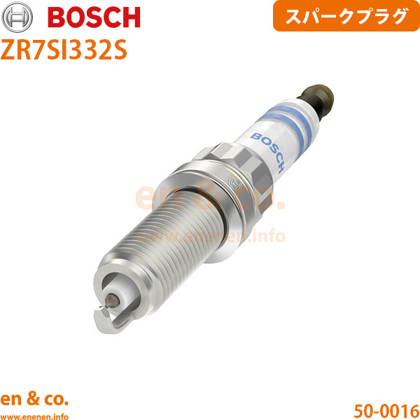 シトロエン（CITROEN） C5ツアラー X75F02用 スパークプラグ 4本セット