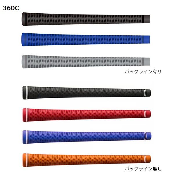 ピン PING ハイブリッド HY 対応スリーブ装着シャフト G440/G430/G425