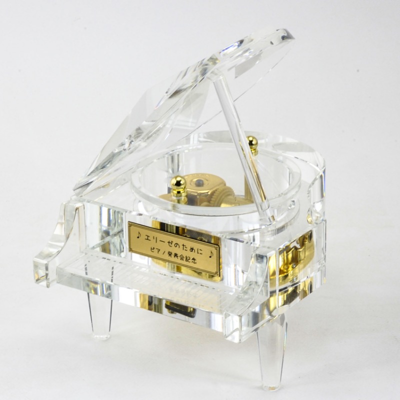 18弁オルゴール用 クリスタルガラス グランドピアノケース : 榎屋