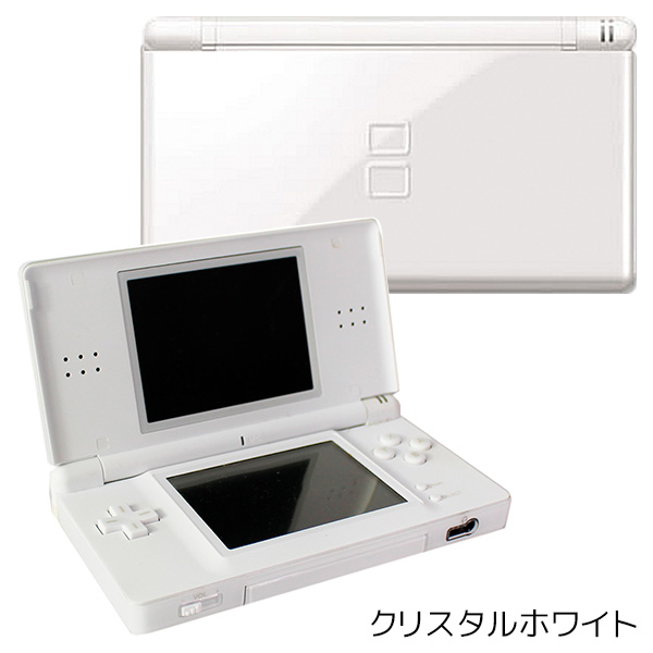 任天堂（Nintendo） DSLite DSライト 本体 ニンテンドーDSLite すぐ