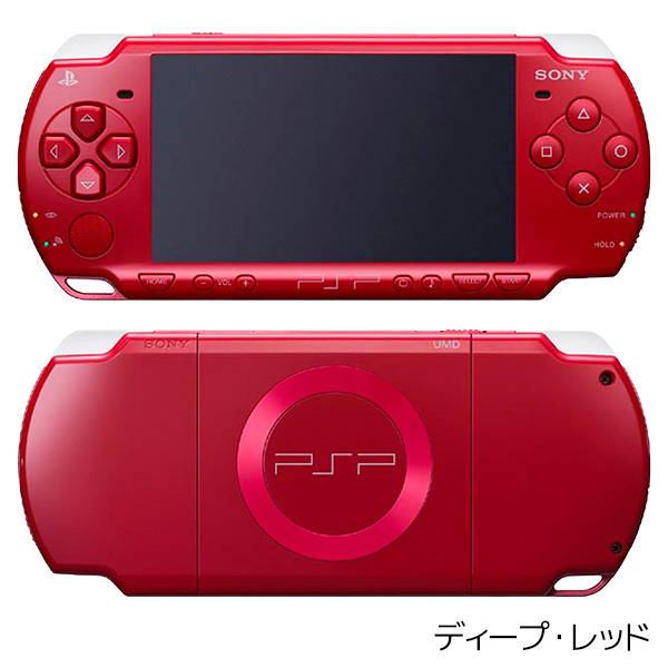 SONY（ソニー） PSP 「プレイステーション・ポータブル」 ディープ