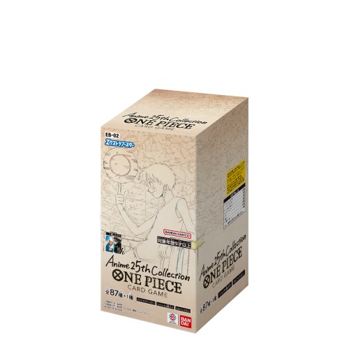 ONE PIECEカード エクストラブースター Anime25th collection［EB-02