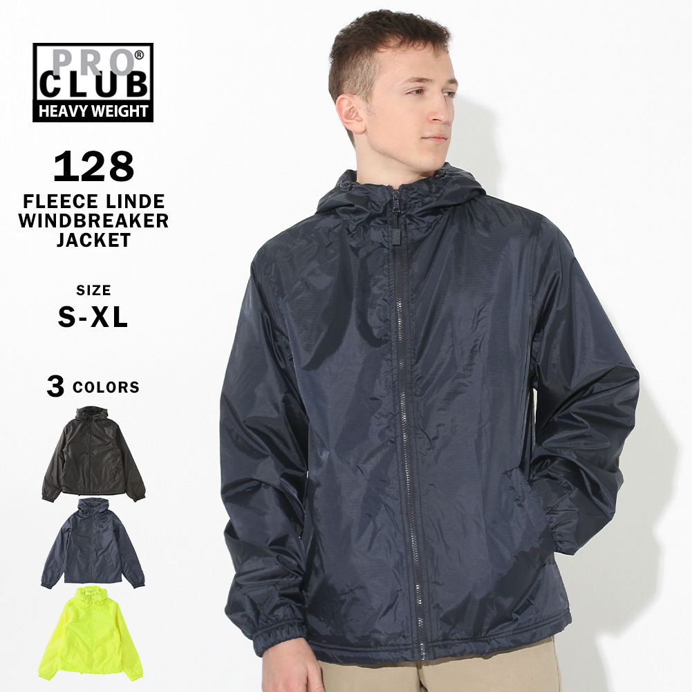 PRO CLUB（プロクラブ） ウィンドブレーカー フリースライニング