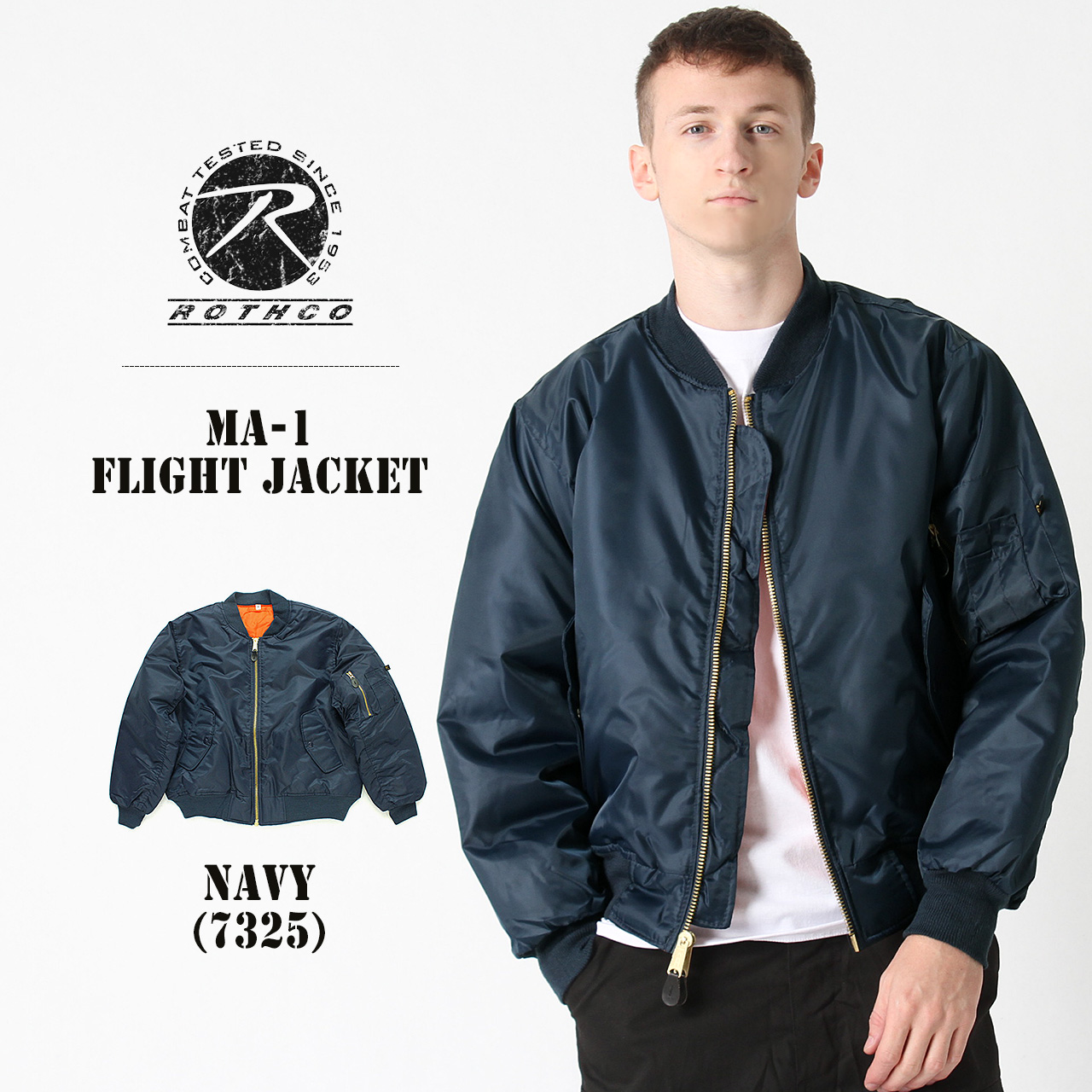 ROTHCO（ロスコ） MA-1 ブルゾン メンズ 大きいサイズ ジャンパー