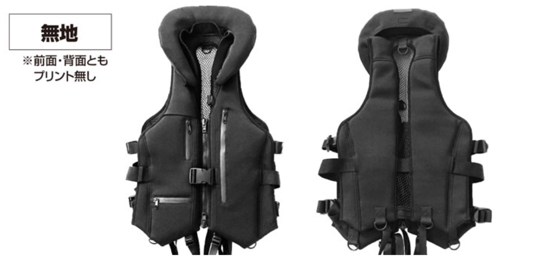 C'ultiva（カルティバ） オーナー/カルティバ 撃投ボディプロテクター