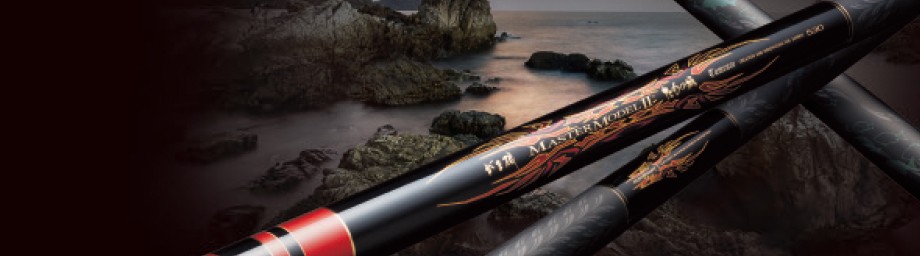 Gamakatsu（がまかつ） (再入荷予約)がまかつ/Gamakatsu がま磯