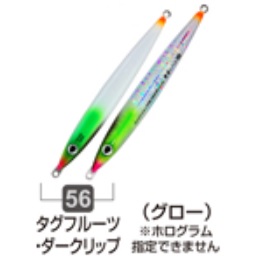 56tagfruits-darkrip.jpg?size=n