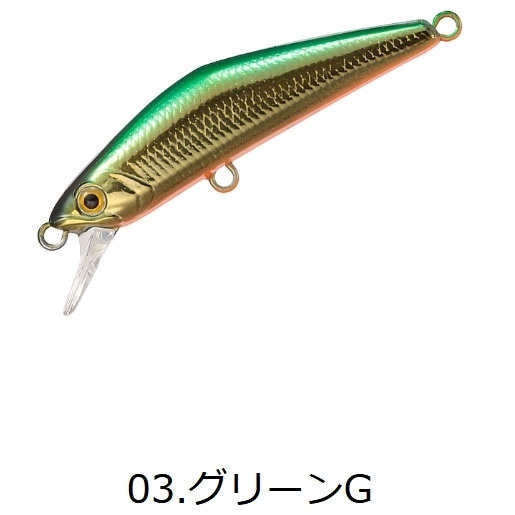 SMITH（スミス） スミス/SMITH D-コンパクト45 3.5g 45mm D-compact