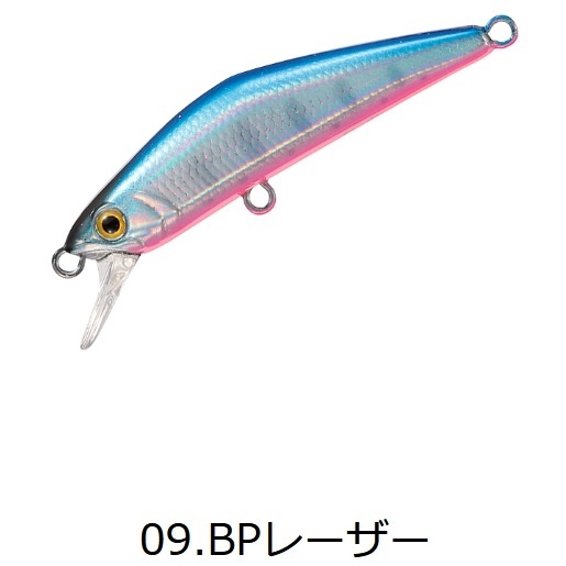 SMITH（スミス） スミス/SMITH D-コンパクト38 2.5g 38mm D-compact