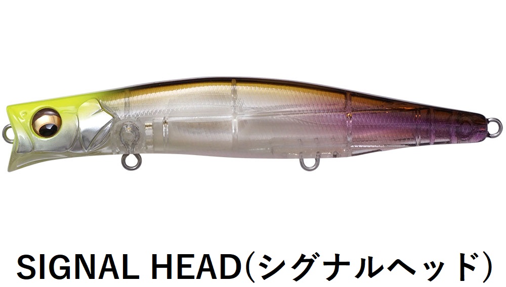 Megabass（メガバス） カゲロウ124F 124mm 22g フローティングミノー