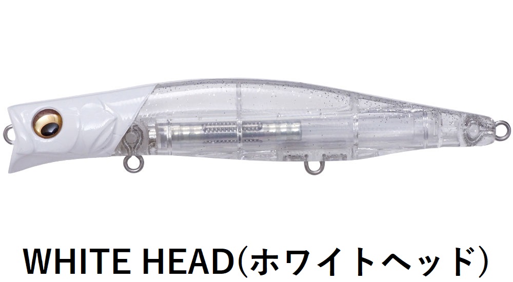 Megabass（メガバス） カゲロウ124F 124mm 22g フローティングミノー