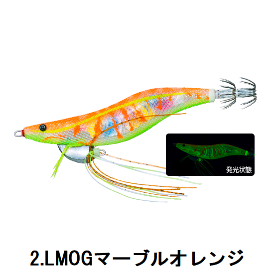 DUEL（デュエル） DUEL・YO-ZURI エビQ 3.0号 A1805 エギング