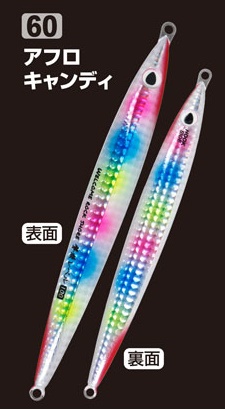 C'ultiva（カルティバ） オーナー/カルティバ 撃投ジグ レベル 80g GJL