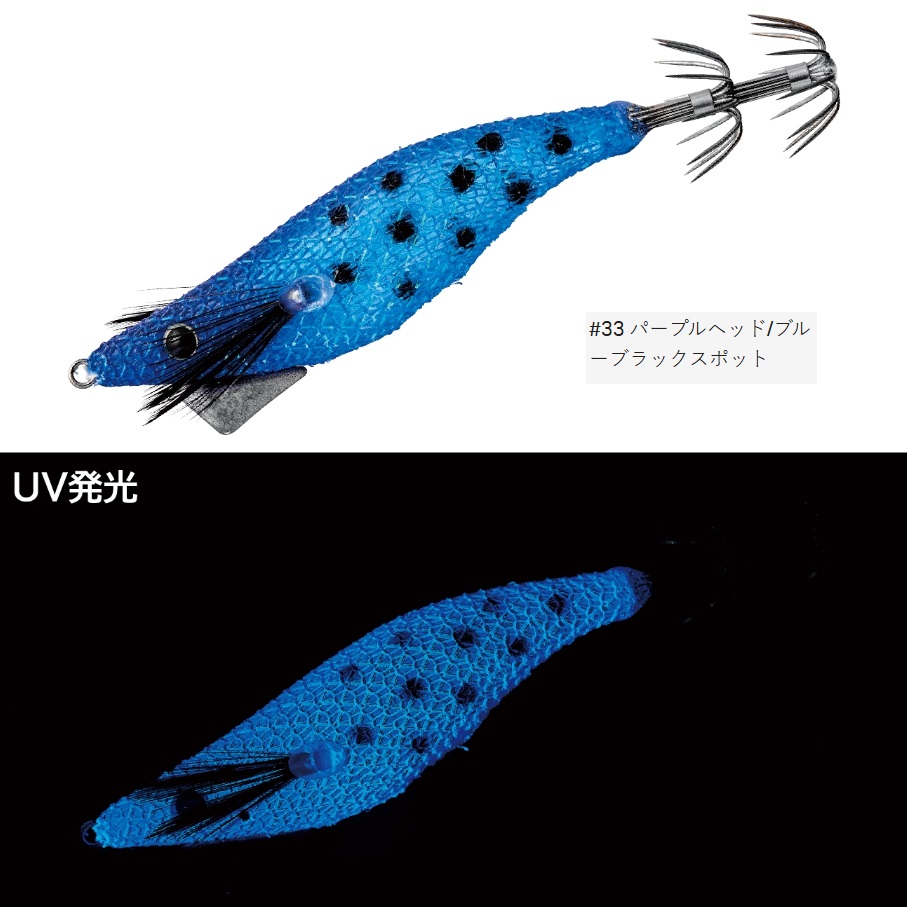 Gamakatsu（がまかつ） がまかつ/ラグゼ Gamakatsu/LUXXE スピード