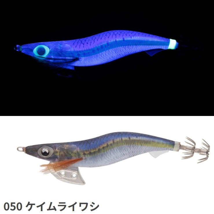 ヤマシタ/YAMASHITA エギ王K ケイムラ スーパーシャロー SUPER SHALLOW