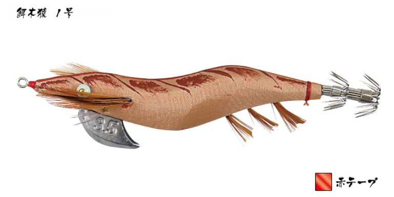 林釣漁具製作所/HAYASHI 餌木猿 ノーマル 3.5号 1,2,3,4,5,6,7,8,9,10