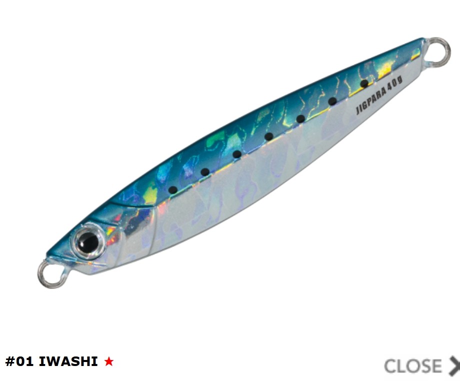 Major Craft（メジャークラフト） ジグパラショート 60g JPS-60