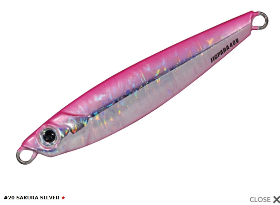 Major Craft（メジャークラフト） ジグパラショート 60g JPS-60