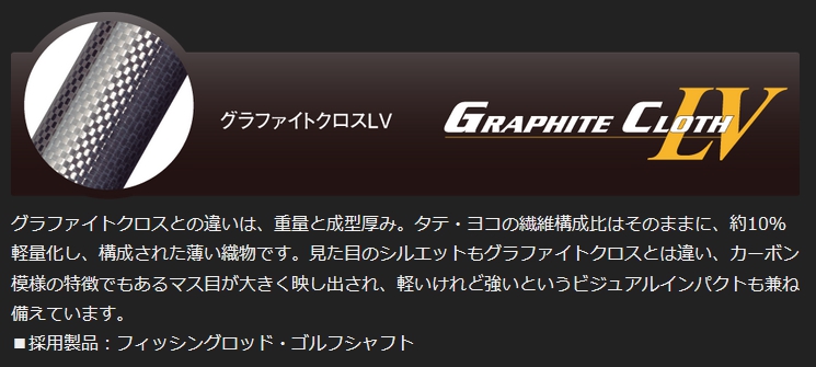 オリムピック（OLYMPIC） オリムピック/Olympic 23コルトUX 23GCORUS