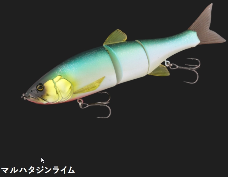 JACKALL（ジャッカル） ダウズスイマー220SF DOWZ SWIMMER 220mm