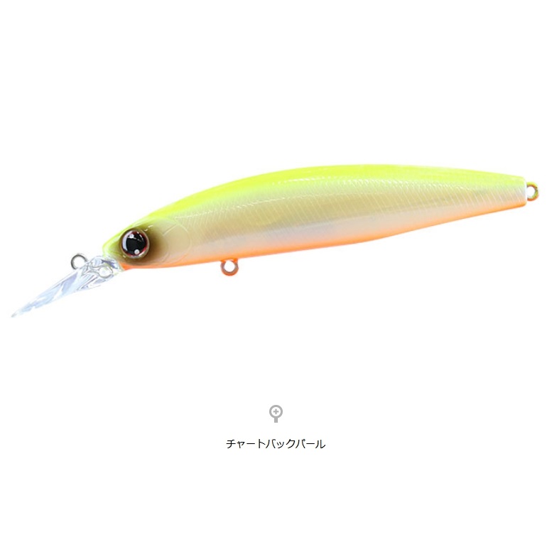 DAIWA（ダイワ） ショアラインシャイナーZ セットアッパー 125S-DR