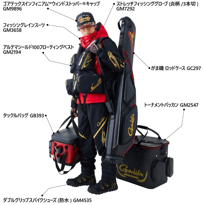 Gamakatsu（がまかつ） ゴアテックスインフィニアムTMウィンド