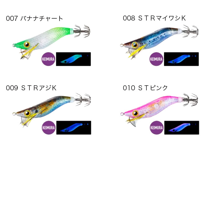 シマノ（SHIMANO） (QE-X18W) セフィア クリンチ フラッシュブースト