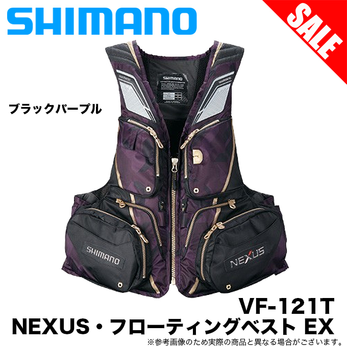 シマノ（SHIMANO） 【目玉商品】シマノ VF-121T ネクサス