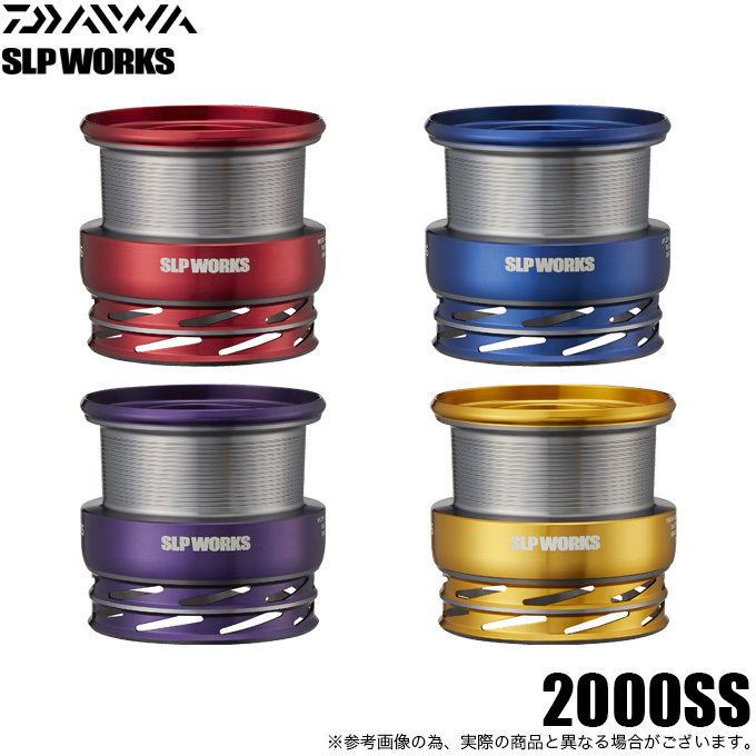 DAIWA（ダイワ） SLP WORKS SLPW LT TYPE-βスプール (カスタムスプール