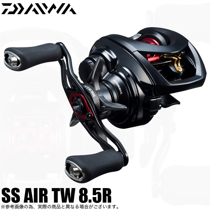 DAIWA（ダイワ） 23 SS AIR TW 8.5R 右ハンドル (2023年モデル) ベイト