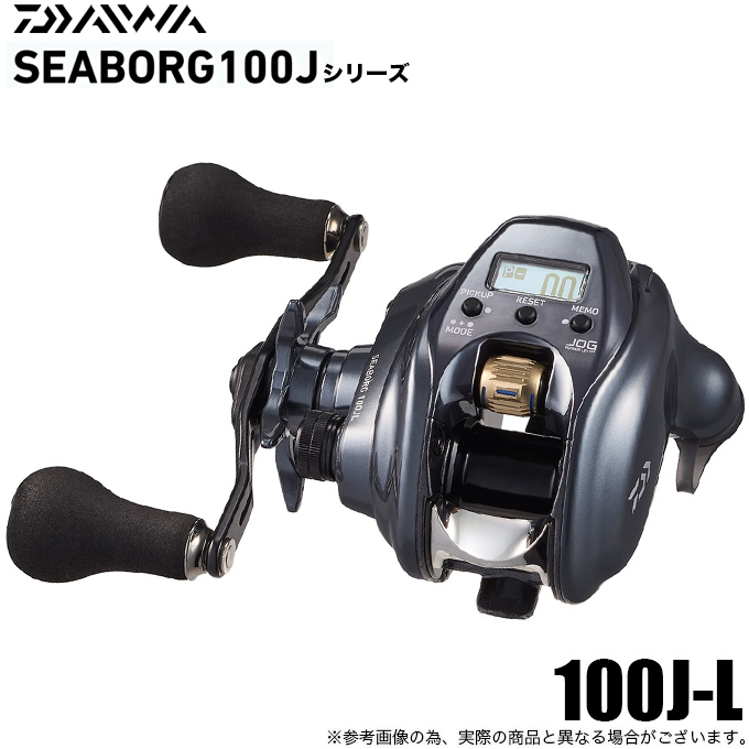 DAIWA（ダイワ） 24 シーボーグ 100J-L 左ハンドル (2024年モデル