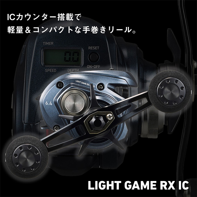 DAIWA（ダイワ） 【目玉商品】ダイワ 24 ライトゲーム RX IC 150 右
