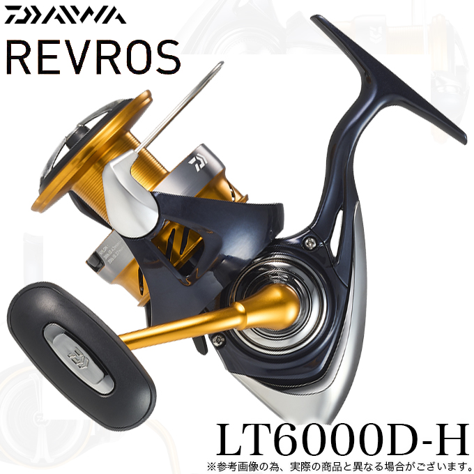 DAIWA（ダイワ） 24 レブロス LT6000D-H (2024年モデル) スピニング