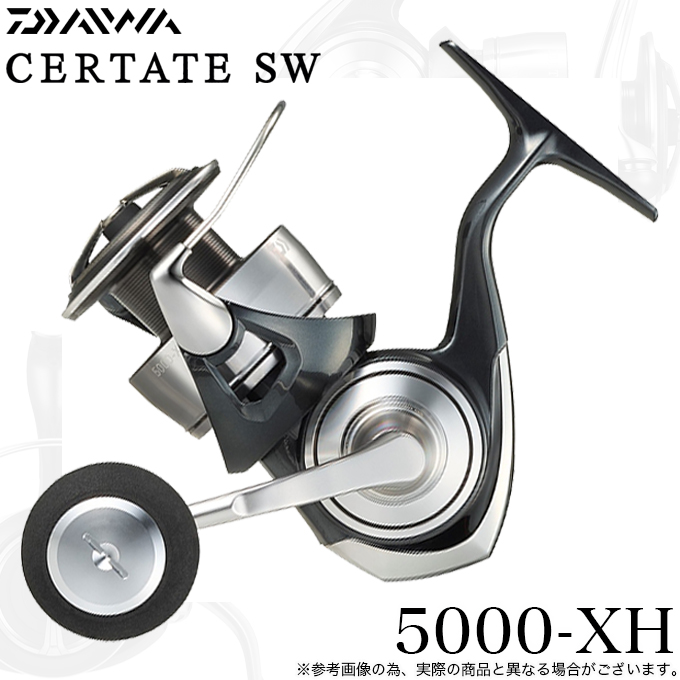 DAIWA（ダイワ） 24 セルテート SW 5000-XH (2024年モデル) スピニング