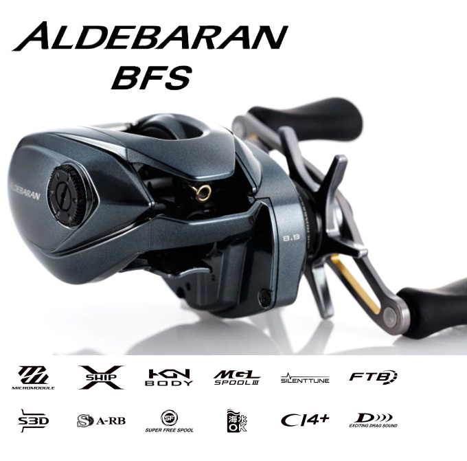 シマノ（SHIMANO） 22 アルデバラン BFS XG LEFT 左ハンドル (2022年