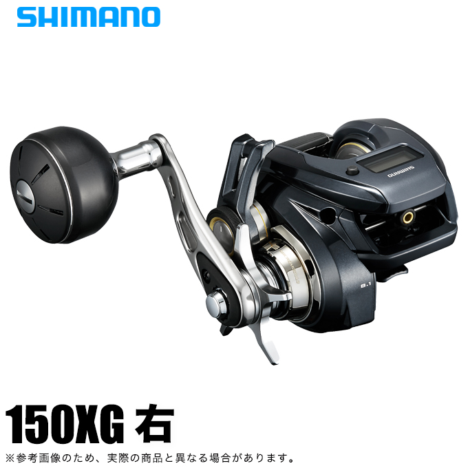 シマノ（SHIMANO） 24 グラップラー プレミアム 150XG 右ハンドル