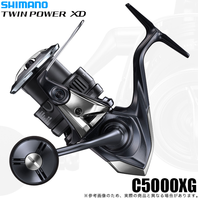 シマノ（SHIMANO） 25 ツインパワー XD C5000XG (2025年モデル