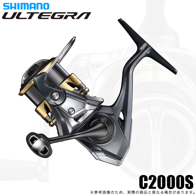 シマノ（SHIMANO） 25 アルテグラ C2000S (2025年モデル) スピニング