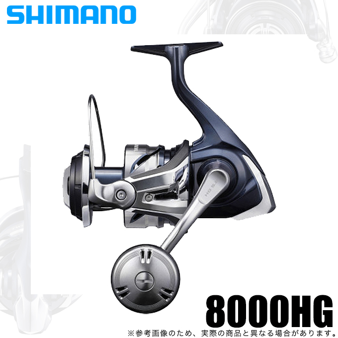 シマノ（SHIMANO） 21 ツインパワー SW 8000HG (2021年モデル