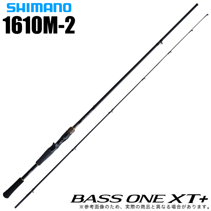 シマノ（SHIMANO） 23 バスワンXT+ 1610M-2 (2023年モデル) ベイト